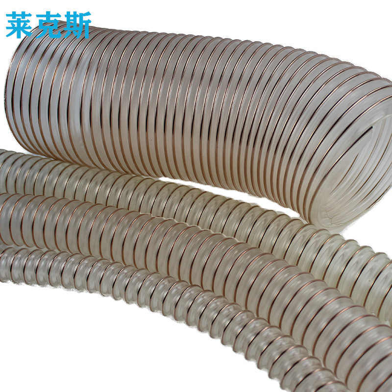 进口料 聚氨酯风管 PU钢丝通风吸尘管 PU钢丝风管 任意弯曲