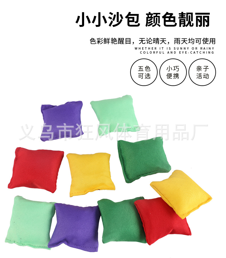 详情页_12.jpg