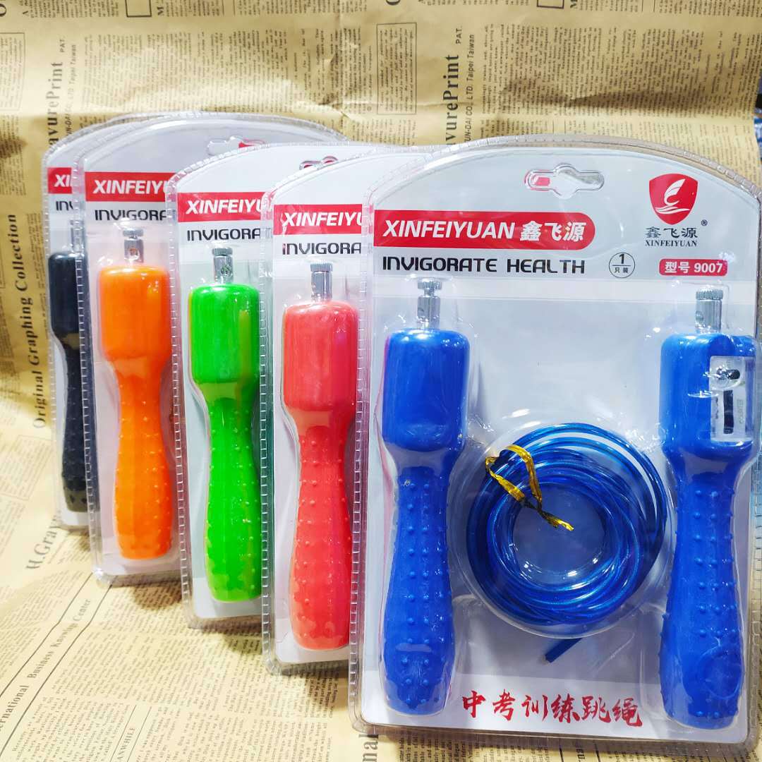 微信图片_20200930110617