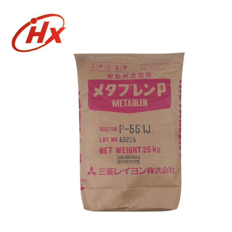 供应 三菱丽阳 P-551A PVC 加工助剂 透明制品用