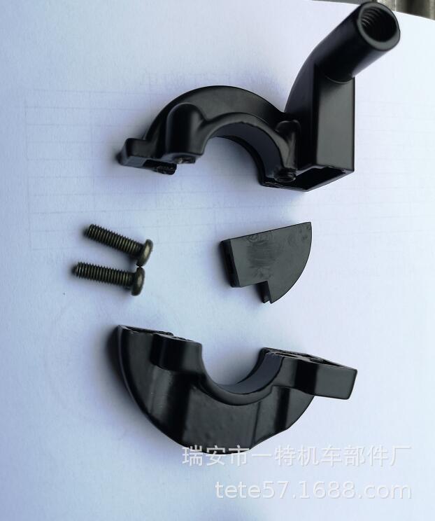 QQ截图20200929134628