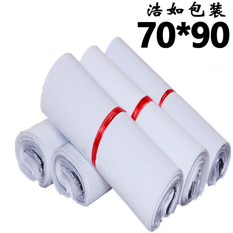 Factory wholesale 70*90 oversized white New Material packing bag thickened waterproof express packaging bag