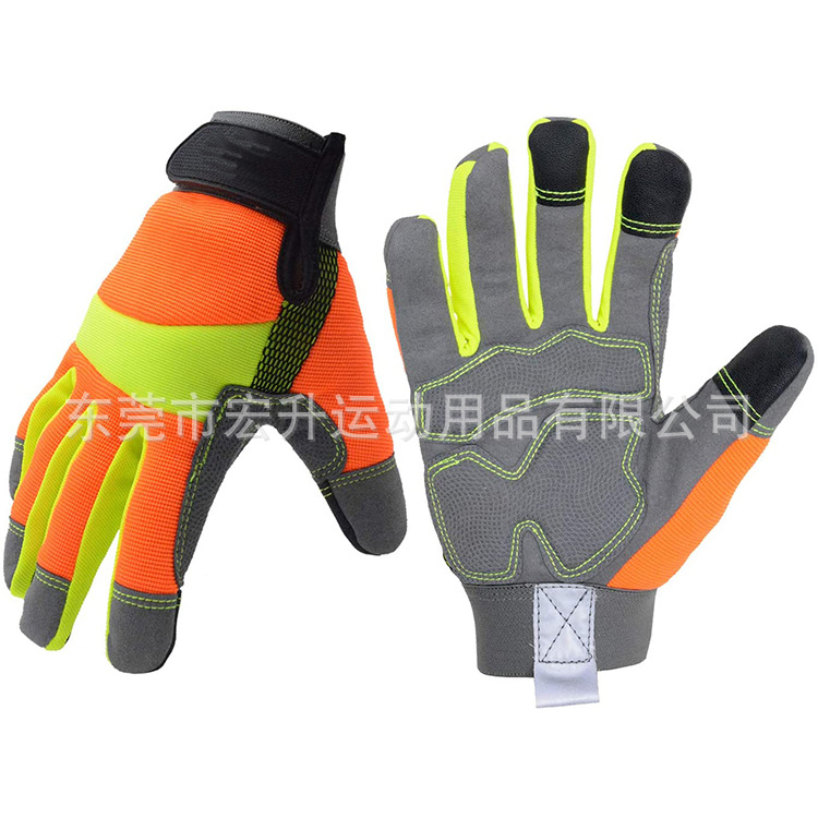 机械工作防护防扎手套木工电焊司机用品骑行户外运动搬运维修手套