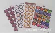 �S��ֱ�N �ֹ��~�����z�N�� ��ͯ��ͨ�����z�N�� �ɶ���logo