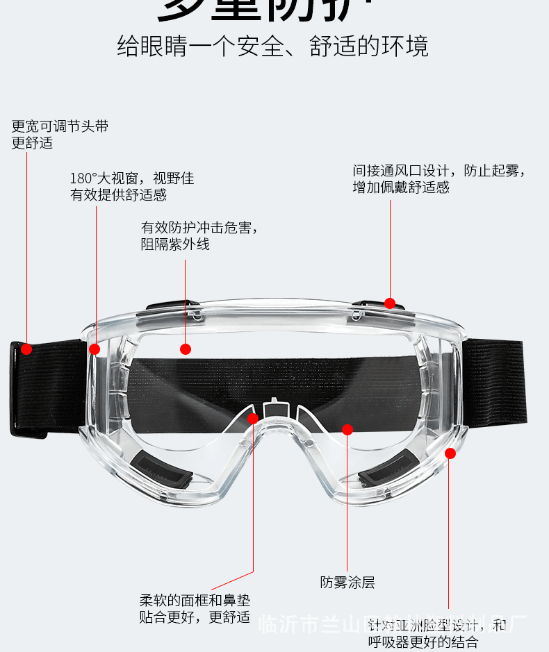 细节图_A0_1 (14).gif