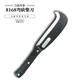 镰刀;其他刀;其他农用工具