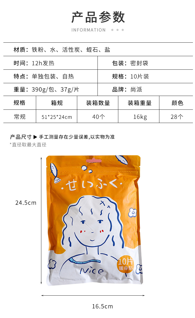 未标题-1_03