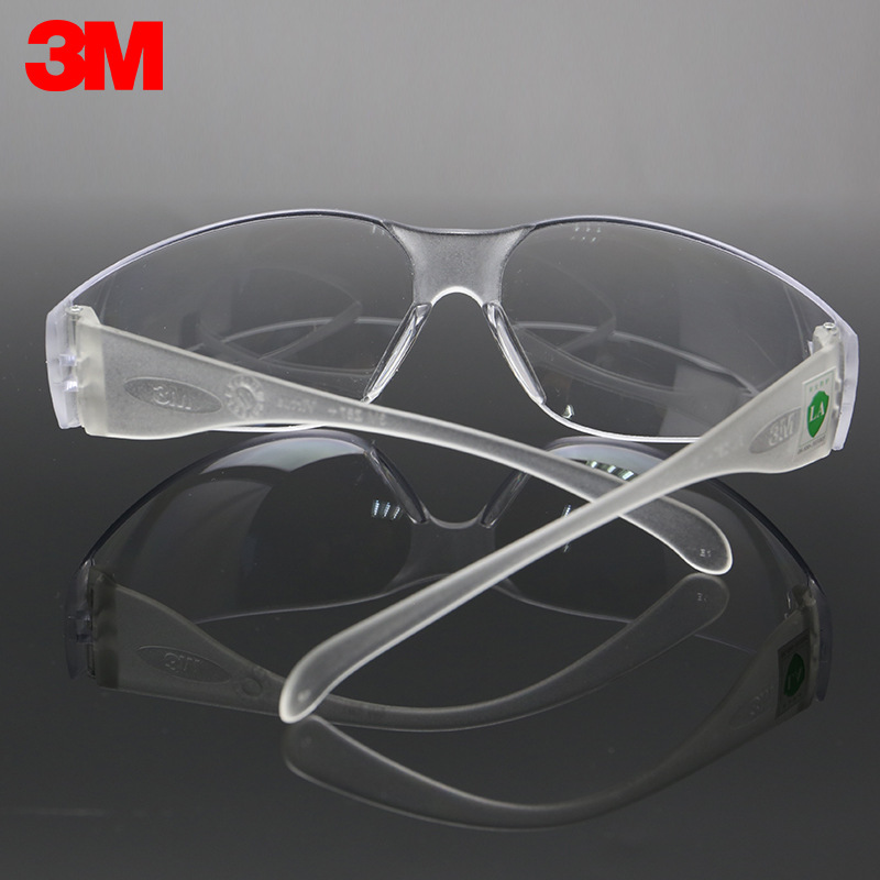 3M 11228 经济型防护眼镜防尘防风防冲击防飞溅透明防护眼镜