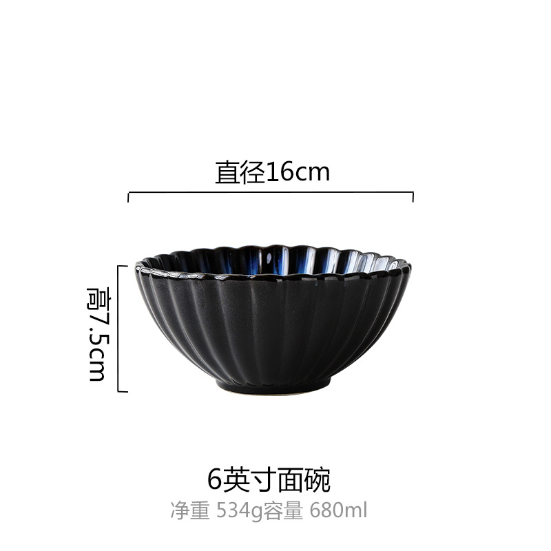 Estilo japonés de la vendimia crisantemo horno tazón y plato traje nórdico hogar tazón plato occidental plato vajilla de cerámica vajilla de regalo