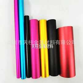 铜及铜合金材;CNC加工;不锈钢圆管