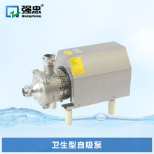 5.5kw����ˮ����l����ʳƷ�����P������x�ı�10T�ߓP�����w��