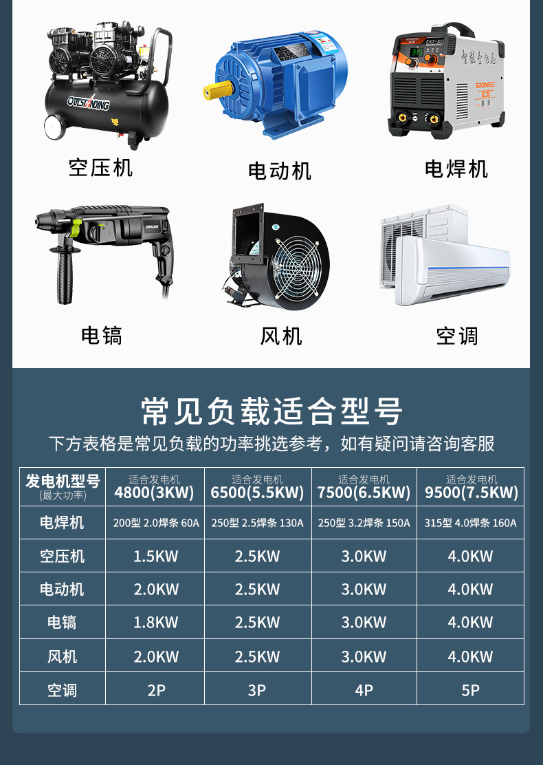 详情页_15