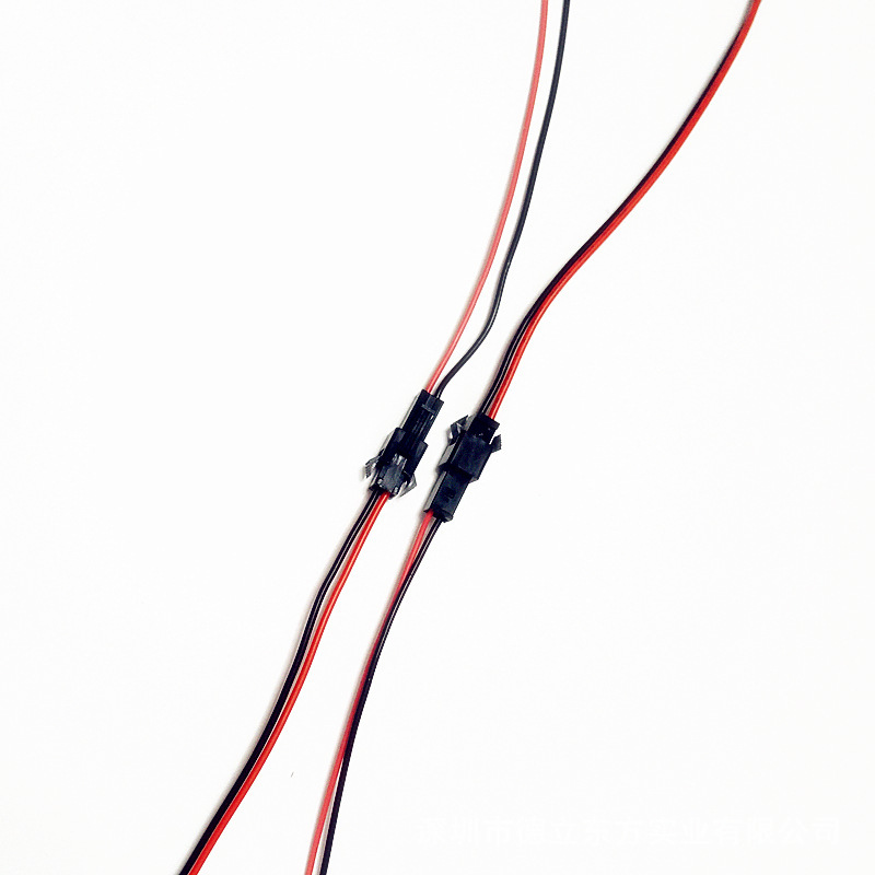 ֱ�� SM�Խ���LED������Դ������10cm15cm20cm30cm LED������װ��