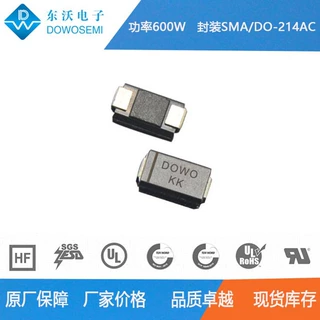 SMA6J6.5A/SMA6J6.5CA 封装SMA/DO-214AC 贴片TVS二极管 厂家直供