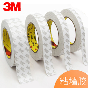 3M�z˼�������p���zճ���z�̶������k�����Ã�����ĭ�z�͟��