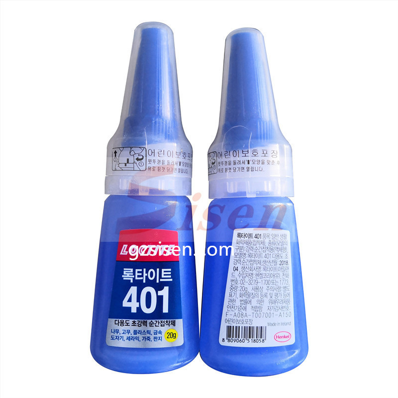 401白底_副本_副本