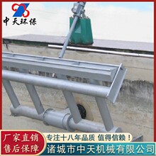 ������Ͳʽ��ˮ��  ���D��ˮ���O�� ���P��Ƹ�ʽ��ˮ��