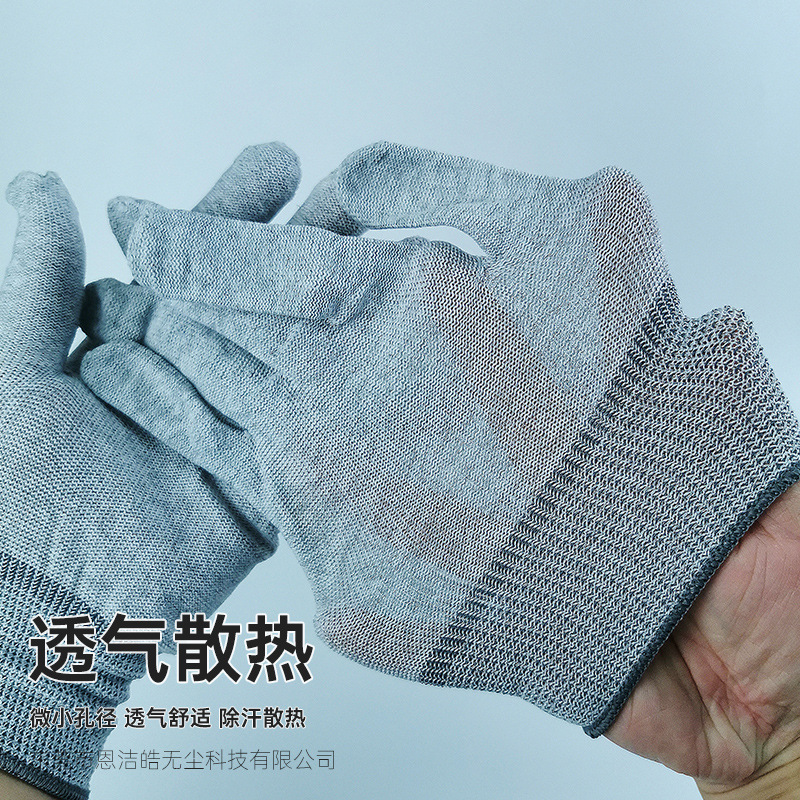 碳纤维手套-1舒适透气800.jpg