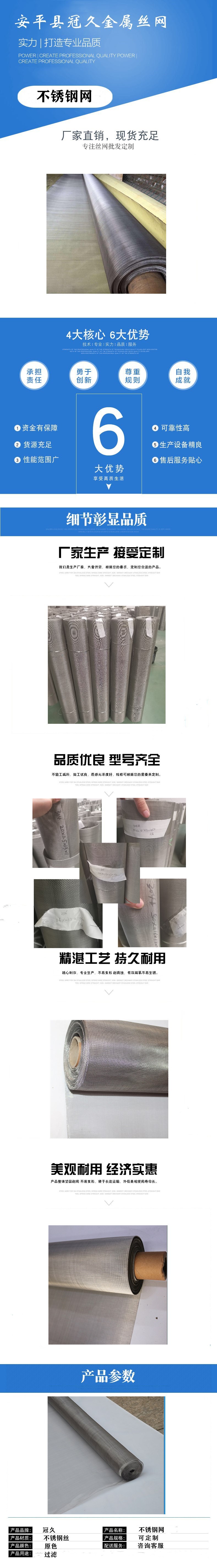 微信图片_20200827221830_副本_副本