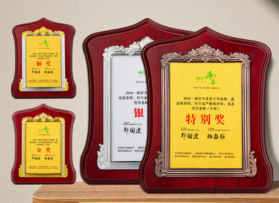 Gold foil medal Customized woodiness medal carving solid wood Plaque customized Stainless steel Titanium Metal Bronze medal