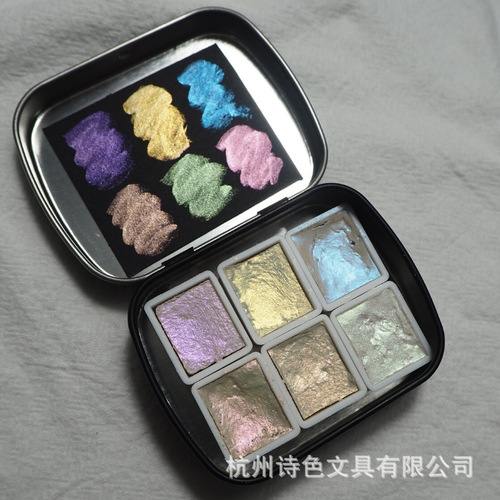 Shise factory direct sales Japanese style nail art smudged metal pearlescent watercolor handmade solid pigment painting 1ml