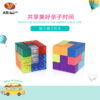永骏魔方YJ8392磁力魔方早教磁力立方积木益智玩具一件代发|ms