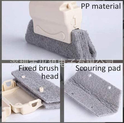 窗户槽沟清洁刷窗槽清洗工具扫凹槽的小刷子扫门窗沟的刷子