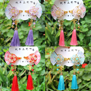 chinese hanfu hair accessory for girls Retro pair hairpin Chinese Hanfu costume accessories small Qing hairpin Princess Chaoxian headdress hairpin ancient hairpin