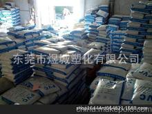 PVC�oĿ�R�aƷ������ �t�ü��oĿ�R�z�� ͸���{�� ������ϩ