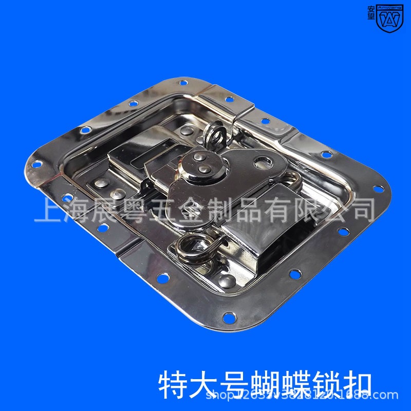 Cerradura mariposa para caja de aviación, núcleo giratorio