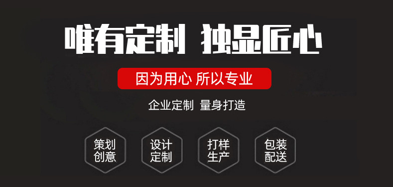 微信图片_20200328105847