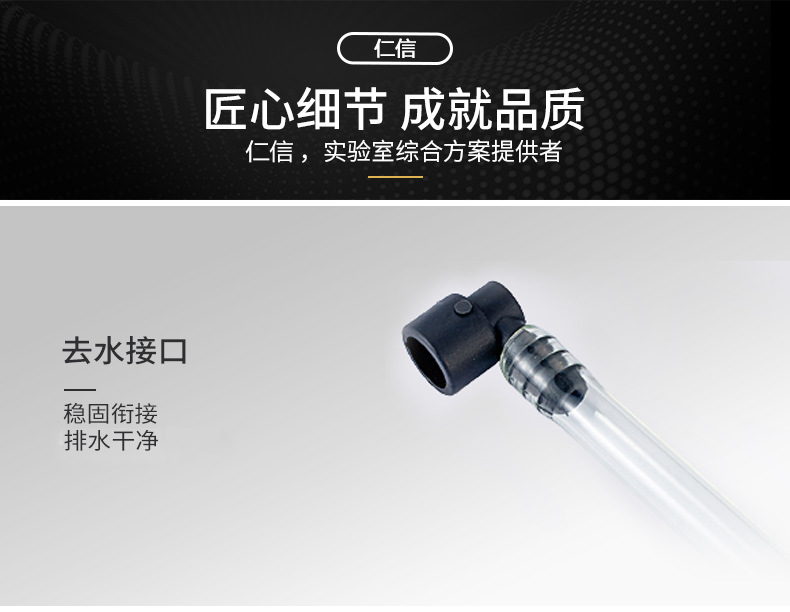 O1CN011oyhExWR2u3QNaF_!!859045