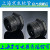 JSFLEX Plastic corrugated pipe External thread Joint PA6 force open Clamp nylon Ripple Hose fittings SM