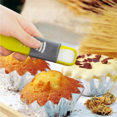 廚房八檔刻度勺計量勺可調式定量勺克勺咖啡計量勺子烘焙量勺用具