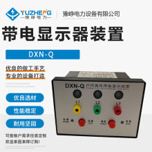 DXN-Tȸ߉@ʾGSN-Q]i@ʾbʾ_PhW