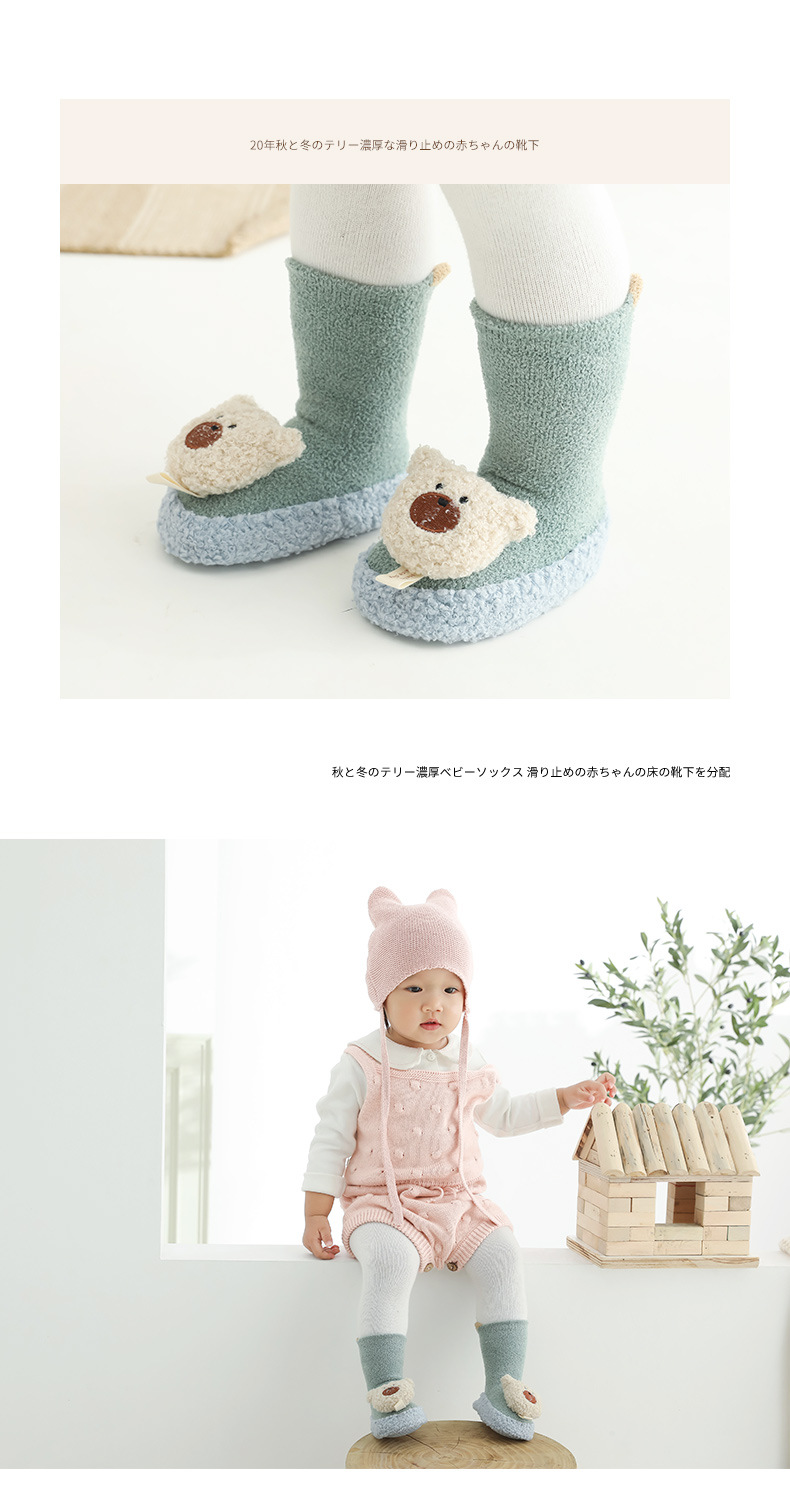 22230482846 1927289116