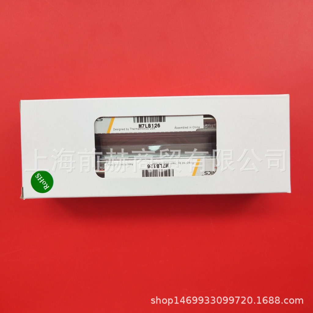 THERMALTRONICS 热魔 M7LB126 烙铁头