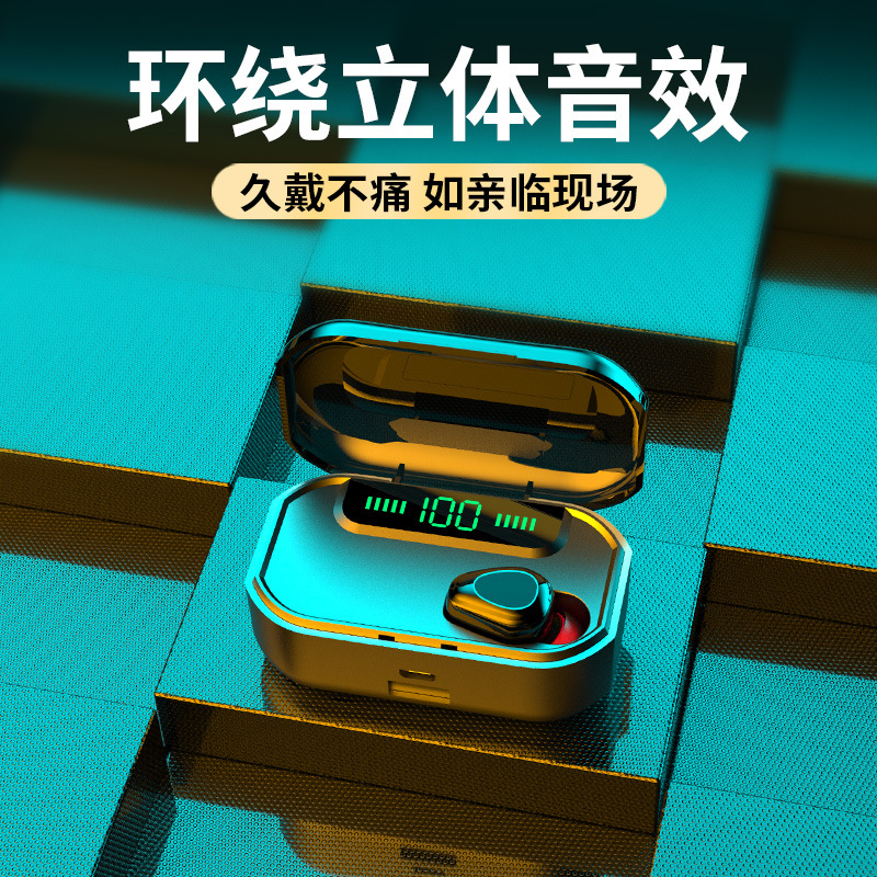 勝見跨境G20無(wú)線藍(lán)牙耳機(jī)單耳充電倉(cāng)通話商務(wù)私模入耳式