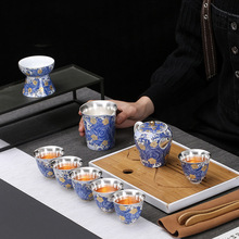 珐琅彩海浪鎏银青花瓷高档陶瓷功夫茶具套装整套茶杯茶壶银盖碗