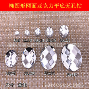 ���l̨���������E�A�W��ƽ�ןo��diy��ˮ�������^��֙C�����N�