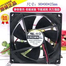 CROWN AGE09225B24U 9225 9025 24V 0.32A 9cm L ׃lL