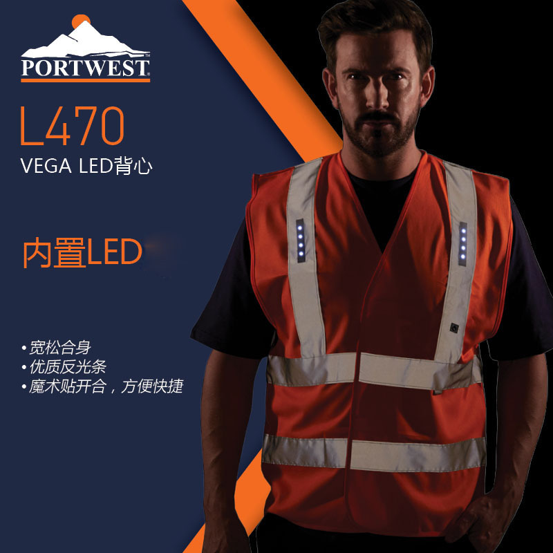 Portwest Higher visual  protect Worker LED vest Reflective Vest ventilation coat Protective clothing 3XL