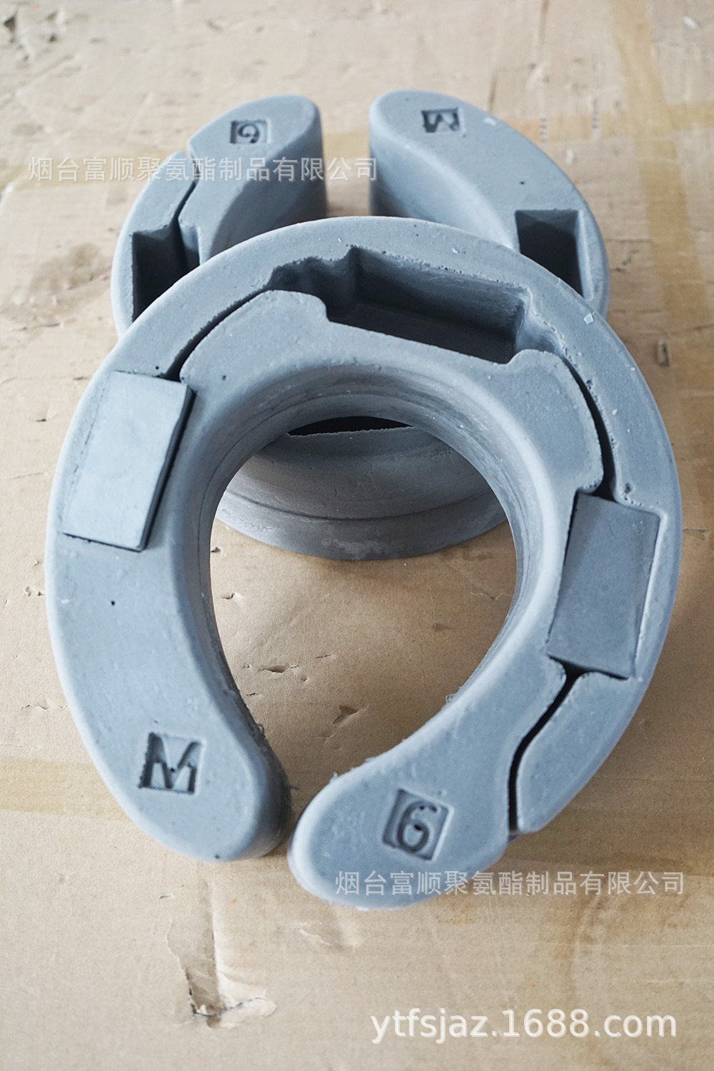 富顺生产厂家直供优质聚氨酯发泡坐垫  靠背  玩具配件 清洁球