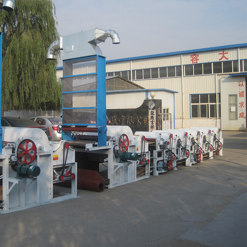 现货供应纤维回收生产线 无纺布废旧服装纤维回收生产线 纺织设备