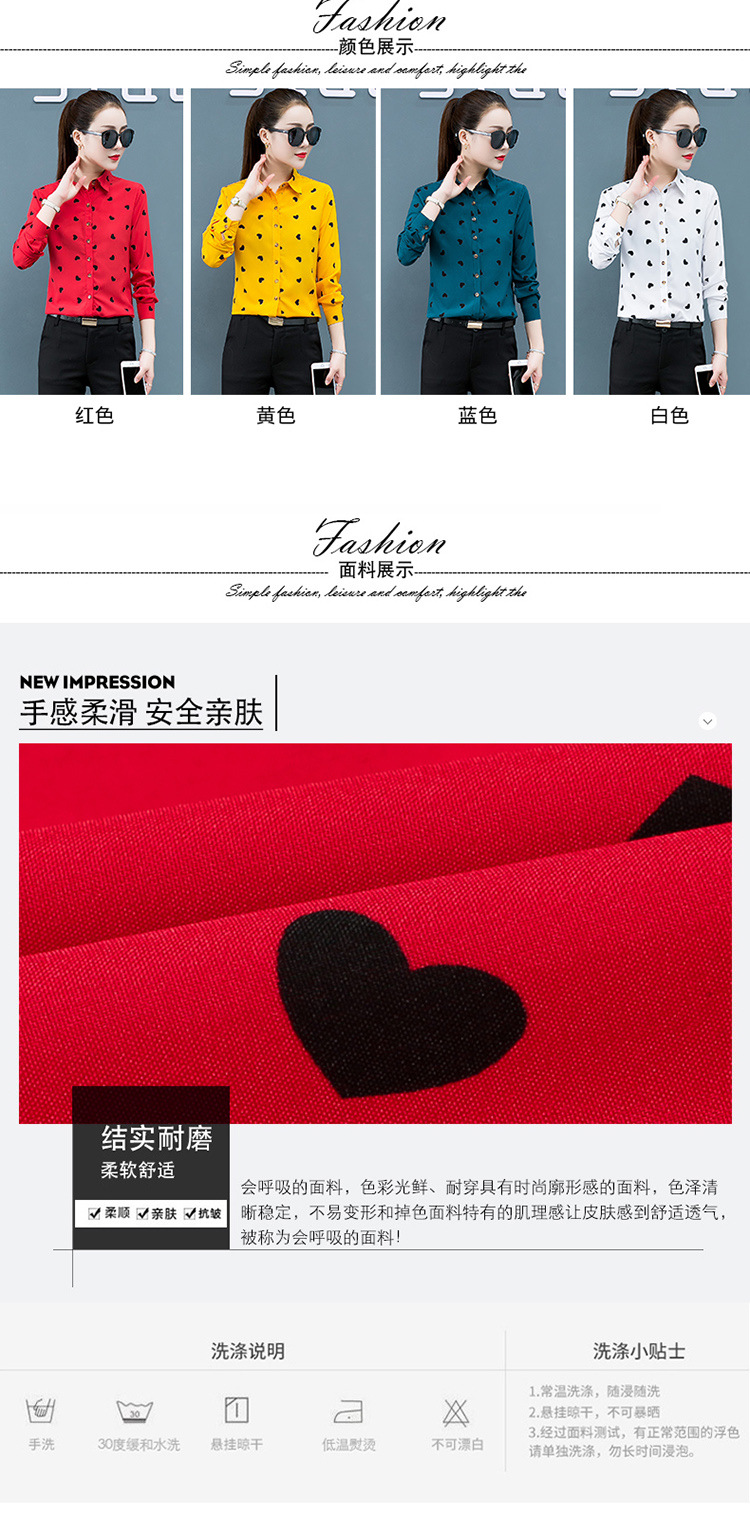 衬衣 (5).jpg