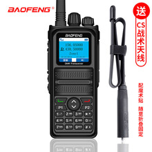 ���h���֌��v�CDM-1802���֌��v�C�p�r϶������̨+CS�ۯB���g�쾀