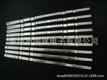 �ձ�NIHON GENMA�pĦ�o�U���a�l/���a��SOLDER BAR NP103 B17