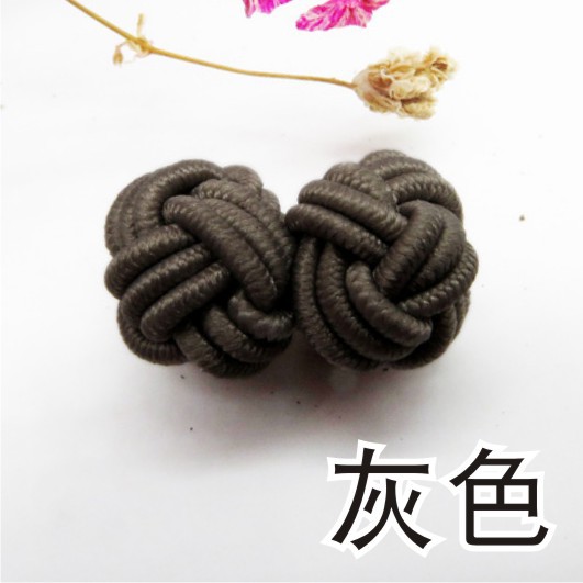 회색