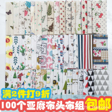 Sl鲼 ins鲼ˇɳlֹM^