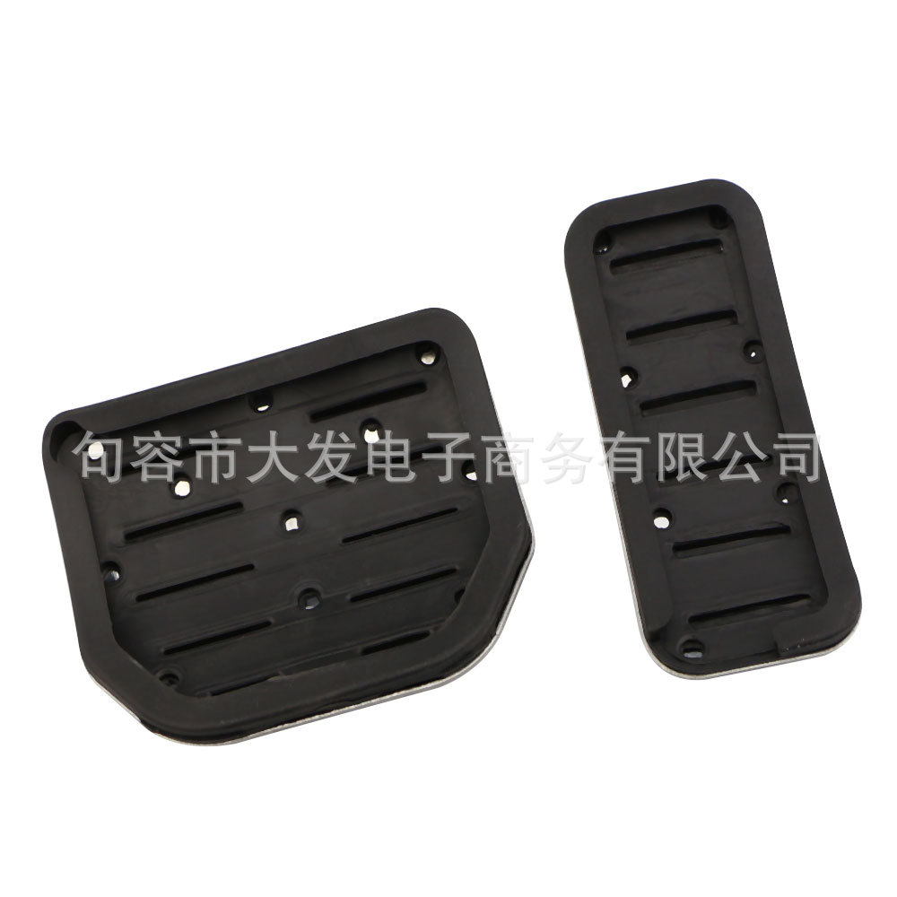 Applicable to Landrover Discoverer 3 4, 13 front Land Rover Range Rover Sports accelerator pedal modification